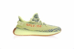 Adidas Yeezy 350 Boost V2 Verde