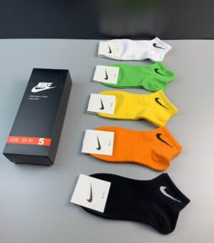 Pack 5 Calcetines Nike Básicos