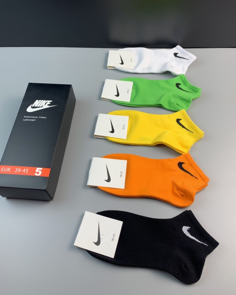 Pack 5 Calcetines Nike Básicos