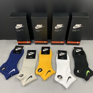 Pack 5 Calcetines Nike Básicos