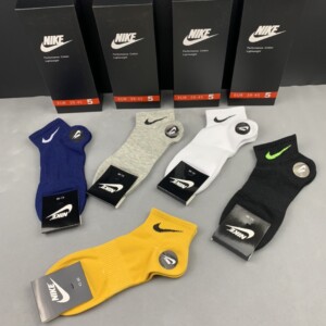 Pack 5 Calcetines Nike Básicos