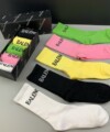Pack 5 Calcetines Balenciaga Básicos