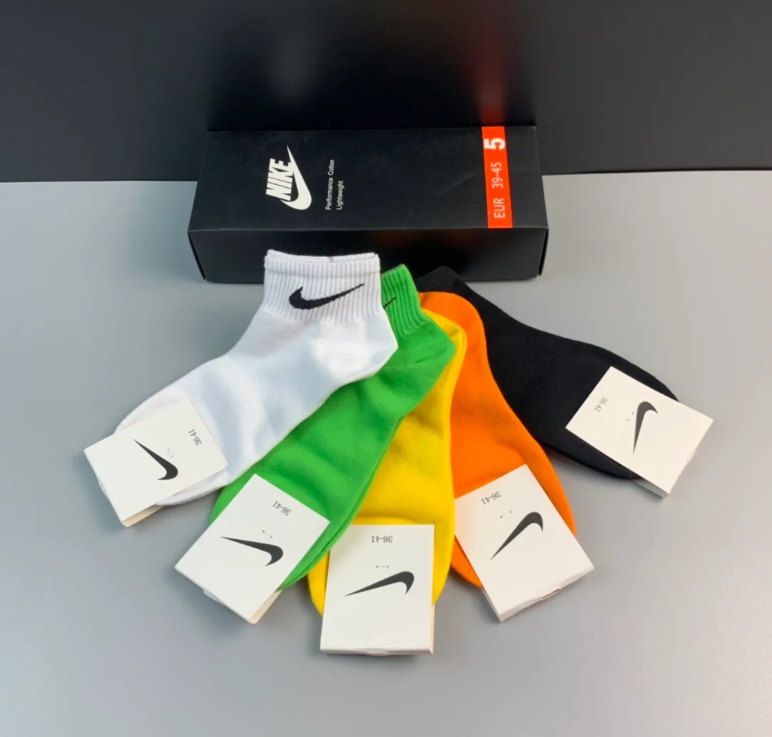 Pack 5 Calcetines Nike Básicos - Imagen 2