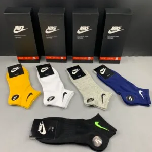 Pack 5 Calcetines Nike Básicos