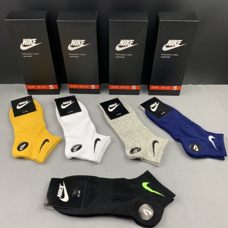 Pack 5 Calcetines Nike Básicos