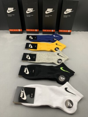 Pack 5 Calcetines Nike Básicos