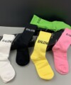 Pack 5 Calcetines Balenciaga Básicos - Imagen 4