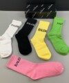 Pack 5 Calcetines Balenciaga Básicos - Imagen 3