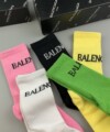 Pack 5 Calcetines Balenciaga Básicos - Imagen 5