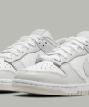 Nike Dunk Low Photon Dust - Imagen 3