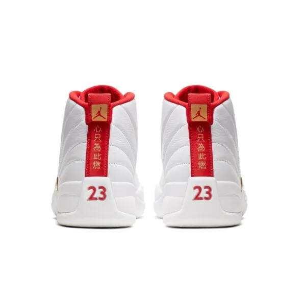 Air Jordan 11 Fiba - Изображение 5