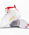 Air Jordan 11 Fiba - Imagen 3