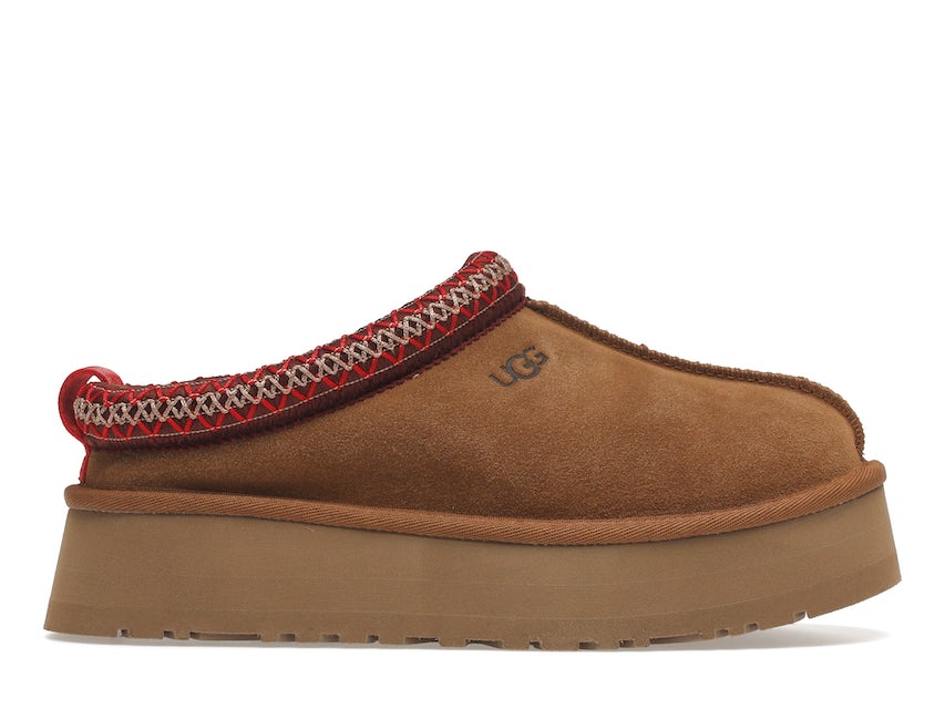 UGG Tazz brown platform sneakers - TeCalzoShoes - Replicas at the best ...
